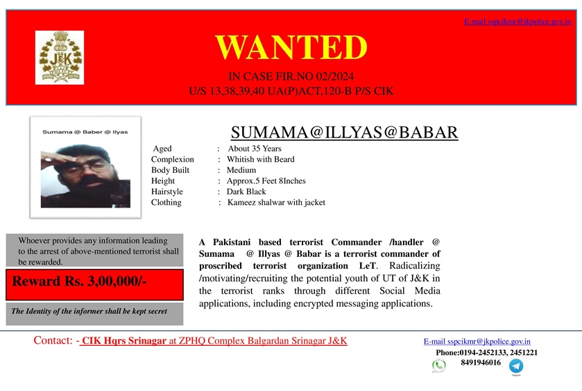 Poster announcing reward