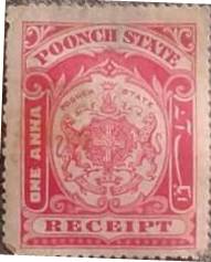 Poonch State revenue stamp